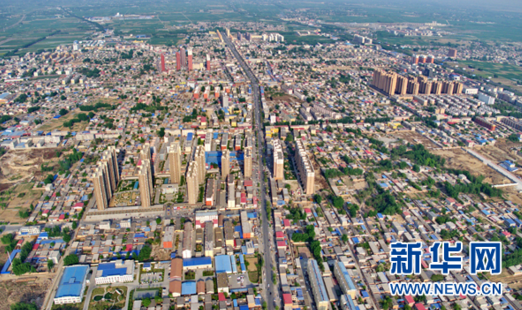 雄安新区满月:炒房大军短暂狂欢后难觅踪影-