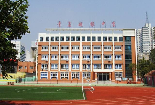 青岛超银中学学位被教育局购买?官方:没那回事