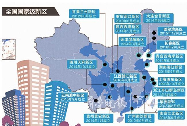 济南步入"大河时代" 北跨"姿势"有哪些?